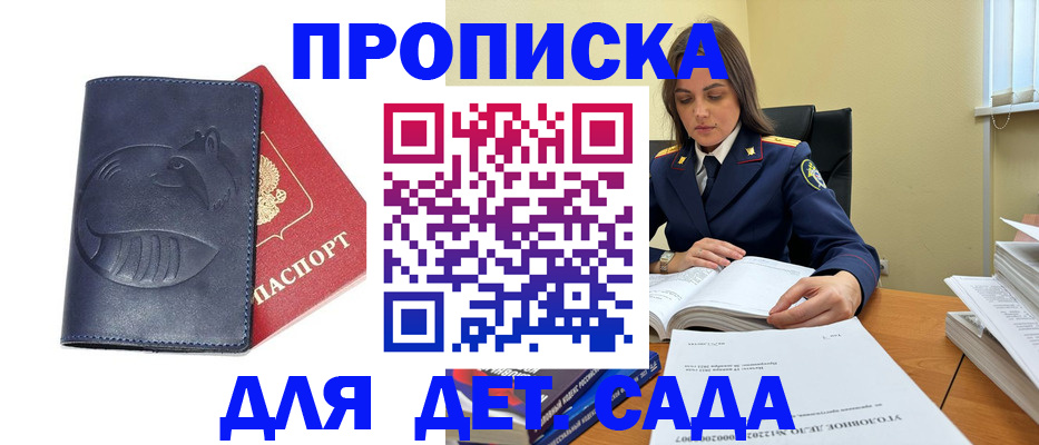 форма 3 в Нерехте